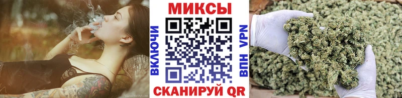 БУТИРАТ вода  Купить  Вихоревка 