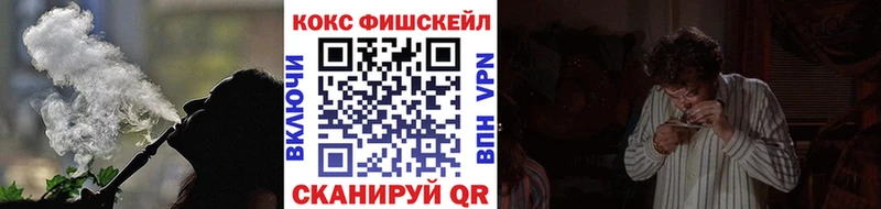 Купить  Вихоревка  Cocaine 99% 