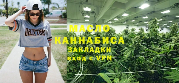 гидропоника Карпинск