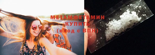 дживик Касимов