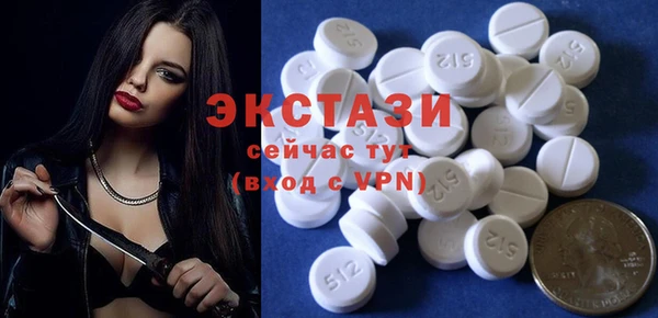 дживик Касимов