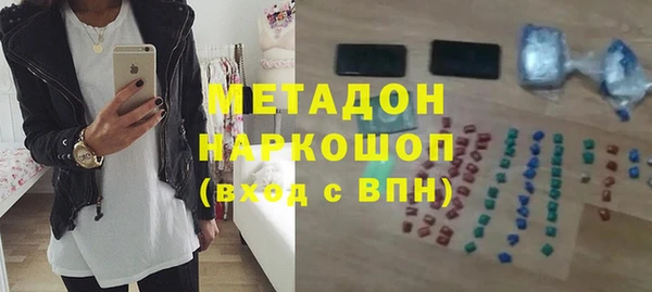 гидропоника Карпинск