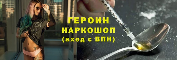 PSILOCYBIN Карталы