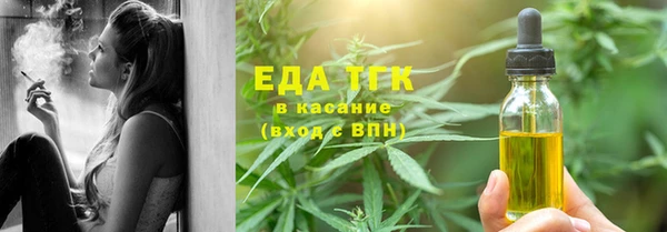 гидропоника Карпинск