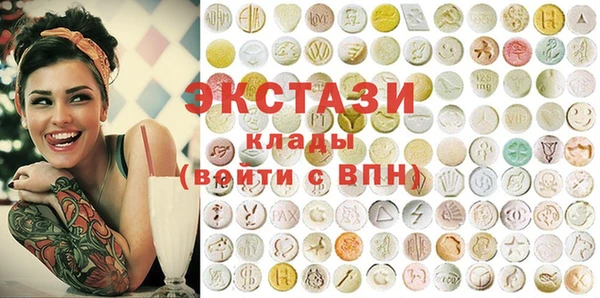 гидропоника Карпинск