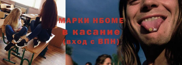 дживик Касимов