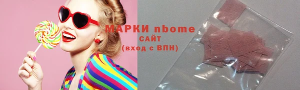 гидропоника Карпинск