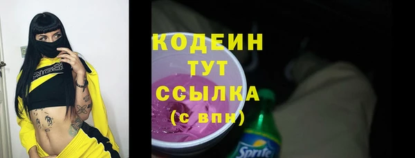 дживик Касимов