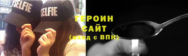 гидропоника Карпинск