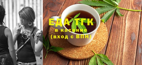 гидропоника Карпинск