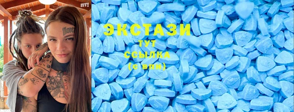 дживик Касимов