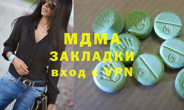дживик Касимов