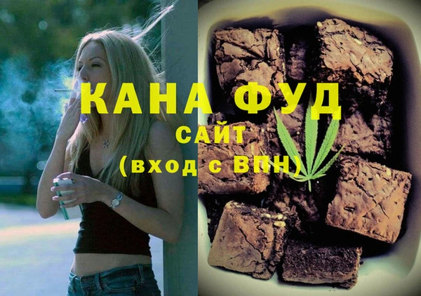 гидропоника Карпинск