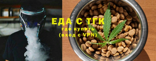 дживик Касимов