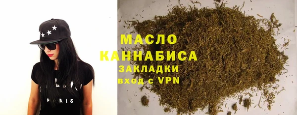дживик Касимов