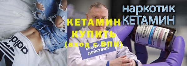 дживик Касимов